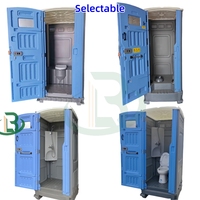 Unité de douche et toilettes portables pour l'extérieur, idéale pour le camping et les chantiers de construction