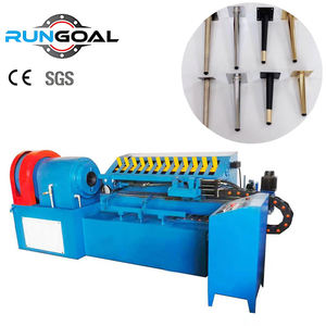 Профессиональное производство RunGoal, машина для сужения алюминиевых труб, подходит для машины для ног стула - Product Image 2
