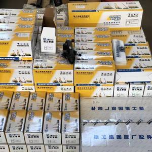 Repuestos para Grúas Todoterreno XCMG, Repuestos para Grúas Oruga, Repuestos para Grúas Montadas en Camión, Repuestos para Grúas de Camión para Repuestos XCMG - Product Image 3