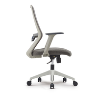 Chaise de bureau en maille avec support lombaire et accoudoirs réglables en hauteur, chaise respirante pour poste de travail