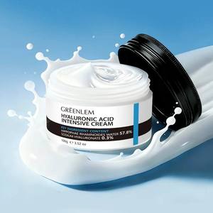 Crème Visage Intensive à l'Acide Hyaluronique Greenlem avec Bénéfices Anti-Âge pour Tous Types de Peaux Marque Privée - Product Image 3