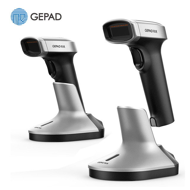 MK-802 Portable Bar QR Code Reader Supermarket Payment Scanning CMOS Handheld Wireless 1D 2D Barcode Scanner With Charging Base