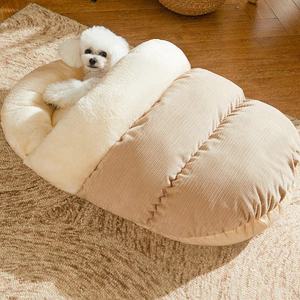 Neues Design, Luxuriöses Cord-Kunstfell Gestreiftes Individuelles Pantoffel-förmiges, Bequemes, Herausnehmbares, Waschbares, Atmungsaktives Hundebett & Katzenbett - Product Image 1