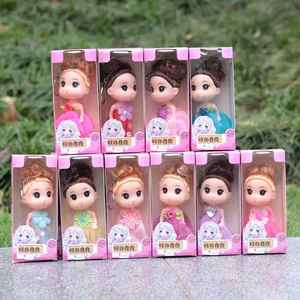 LuckyKoo 2024 Muñeca de 12 cm al por Mayor, Muñeca Feliz de Princesita Confundida, Juguete para Niñas, Regalo para el Día del Niño en el Jardín de Infancia - Product Image 2