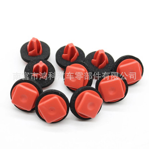 Chrysler Jeep Traitor <b>Door</b> <b>Trim</b> Clip 68354126AA Nylon Fastener For Repair Replacement - Product Image 2