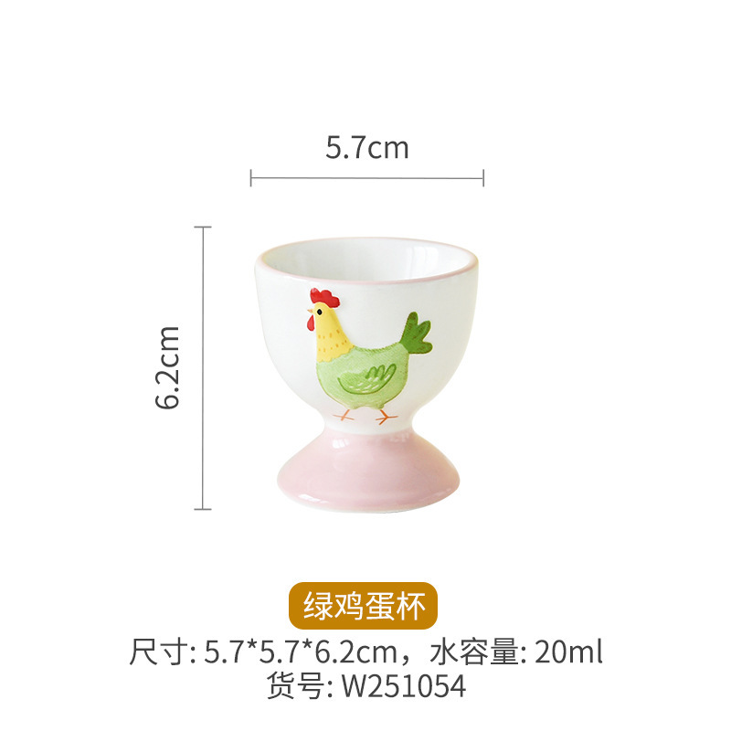 Green egg cup