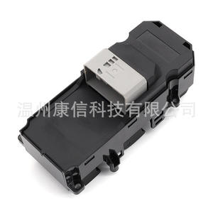 Nouveau commutateur de lève-vitre ABS 35750-TP5-H21 pour Honda Spirior - Product Image 1