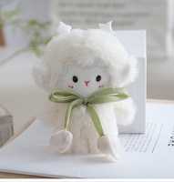 Porte-clés en peluche Mouton Tulipe, Jouet en peluche doux, Poupée agneau en peluche, Porte-clés avec pendentif fleur de tulipe
