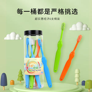 Oksmiles Brosse à dents pour enfants 14,3 cm à poils doux, respectueuse des gencives, pour les enfants de 3 ans et plus - Product Image 3