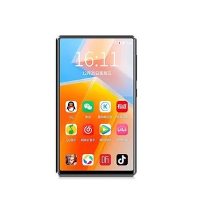 Reproductor MP5 Android con Pantalla Táctil Completa de 4 Pulgadas, WiFi Integrado, Compatible con FLAC, MP3, OGG, Audio sin Pérdidas, Reproductor Portátil de Música y Video - Product Image 2