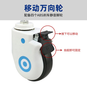 Se dispone de múltiples camas auxiliares para enfermería, que ofrecen características ajustables multifuncionales para una mayor comodidad. - Product Image 4