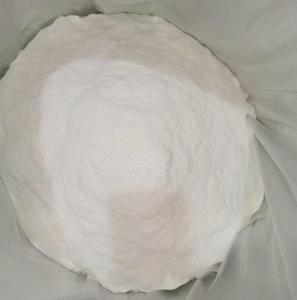 Bimetallic Cyanide <b>Catalyst</b> CAS 14049-79-7 - Product Image 4