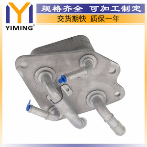 <b>Radiator</b> 33493-0E010 For Toyota Camry Avalon Honda RAV4 Water Cooled Replacement Part - Product Image 3