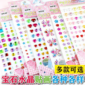 Adesivo gioiello di cristallo 3D epossidico decorativo viso gioiello adesivo per interni Design-TY49 - Product Image 1