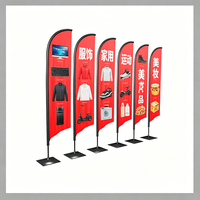 Banderoles publicitaires extérieures personnalisées avec logo imprimé, drapeaux plume en tissu pour la plage, drapeaux plume promotionnels
