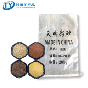 Aquariumdecoratiesand voor decoratieve doeleinden in aquariums, bodemsand voor visbakken, aquariumdecoratie - Product Image 4