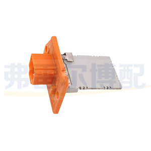 Relais Hyundai 97035-H1500 97030-H1715 97035-1A100 pour véhicules utilitaires moyens et lourds, pièce de rechange en plastique, neuf - Product Image 2