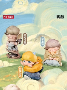 NOUVEAU 100% Original POP MART DIMOO Memories We Hold Series Figures Figurines animées en vinyle Jouets Décoration d'intérieur - Product Image 4
