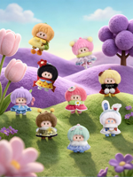 100% Authentique MINISO YOYO Flower Field Puffy Series Tangjiao Plush Blind Box Hanging Ornament, Right Right Sauce