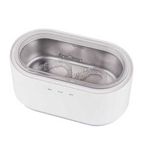 Le plus récent 600ml USB ménage ultrasons bijoux montre bracelet cadran bébé appareil machine de nettoyage nettoyeur portable - Product Image 2