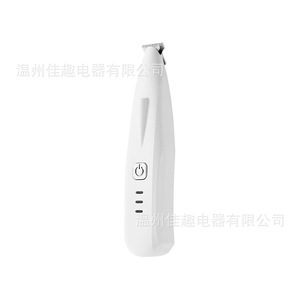 Cortadoras de Pelo Eléctricas para Perros y Gatos, Recortadoras de Patas para Mascotas, Cortadoras Eléctricas, Venta al Por Mayor de Fábrica - Product Image 1
