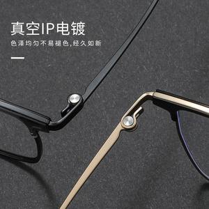 กรอบแว่นตาไทเทเนียมบริสุทธิ์ตันหยางทรงครึ่งขอบทรงสี่เหลี่ยมผืนผ้าสำหรับผู้ชาย น้ำหนักเบา สไตล์ธุรกิจ รุ่น 23859 - Product Image 1