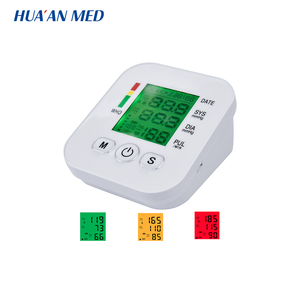 Moniteur de pression artérielle numérique pour le haut du bras, <span class=keywords><strong>prix</strong></span> du fabricant huean - Product Image 2