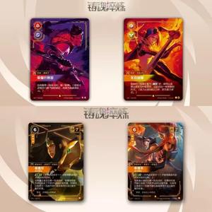 Paquete Suplementario Sellado <span class=keywords><strong>de</strong></span> Runas SLIM <span class=keywords><strong>de</strong></span> League of Legends Riftbounds VOL <span class=keywords><strong>2</strong></span>, <span class=keywords><strong>Juego</strong></span> <span class=keywords><strong>de</strong></span> Mesa Original Chino - Product Image 4