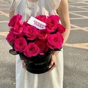 Scatola Rotonda Personalizzabile per Fiori, Elegante e Semplice, Confezione Regalo per San Valentino, Secchiello per Fiori di Lusso - Product Image 4