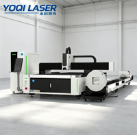 Machine de découpe laser à fibre CNC YOQI Y1-6020 pour tôles et tubes, refroidissement par eau, pour acier inoxydable et acier au carbone
