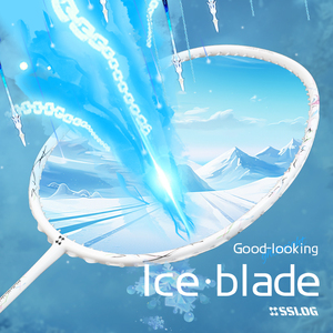 Ice Blade chuyên nghiệp sợi carbon cầu lông vợt cao tìm kiếm 5U đơn & đôi với Graphite Grip - Product Image 2