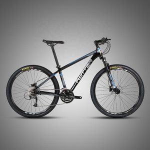 2026 新款 29 英寸山地车车架 山地车出售 - Product Image 6