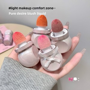 SHAQINUO Misty Light <span class=keywords><strong>Blush</strong></span>, Rubor Líquido con Acabado Mate, Estilo Coreano, Vibrante, Aplicador de Esponja, Doble Uso para Labios y Mejillas, Ilumina, Hidrata, para el Rostro - Product Image 3