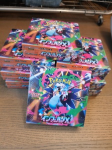 Caja Sellada Original de Pocket Monsters PTCG Edición Japonesa M2 Mega Evolution Charizard Hellfire Inferno <span class=keywords><strong>X</strong></span> Box MEGA Expansion Gift - Product Image 6