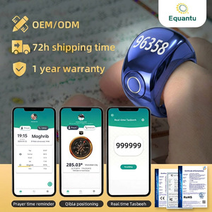 Recommend APP Control Zikr Ring Counter Smart Tasbih Ring Digital <b>Azan</b> Alarm Muslim Smart Ring the Muslim Companion - Product Image 2