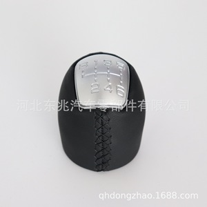 Iveco Leather Gear <b>Shift</b> <b>Knob</b> Matte 6 Levels Ergonomic Car Shifter Handle - Product Image 1