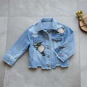 Japanese Girl Tube NewLook Designer Buttons Blue <b>Suit</b> Pant Fur Coats - Product Image 5