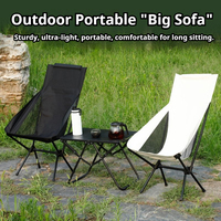 Chaise de jardin pliable moderne noire, en tissu Oxford durable, avec structure en acier carbone, mobilier d'extérieur portable pour la gym et la pêche