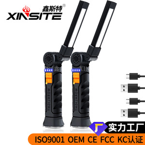 ไฟทำงานแบบพับได้ XINSITE LED กันน้ำ IPX5 พร้อมแม่เหล็ก สำหรับตั้งแคมป์และซ่อมรถยนต์ - Product Image 3