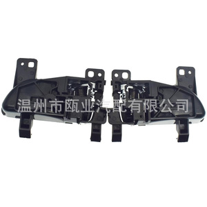 Subaru Forester Interior <b>Door</b> <b>Handles</b> 61051FJ031VH 61051FJ021VH New <b>Replacement</b> Parts for 2008-2012 Models - Product Image 1