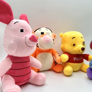 20-28cm Giấy phép winnied trẻ em Đồ chơi Anime hình đồ chơi sang trọng hoạt hình dẫn xuất tiggered heo con Thú nhồi bông Đồ chơi búp bê với - Product Image 2