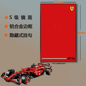 Cadre en briques <span class=keywords><strong>de</strong></span> voiture <span class=keywords><strong>de</strong></span> <span class=keywords><strong>course</strong></span> 1:8 en plastique ABS, panneau arrière en aluminium personnalisé <span class=keywords><strong>de</strong></span> qualité supérieure, ornement créatif pour bureau et salon, minimaliste haut <span class=keywords><strong>de</strong></span> gamme - Product Image 4