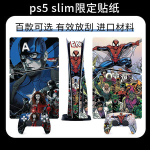 สติ๊กเกอร์ไวนิลลายเครยอนชินจังสำหรับเครื่อง PS5 และคอนโทรลเลอร์ ลายอนิเมะ - Product Image 5