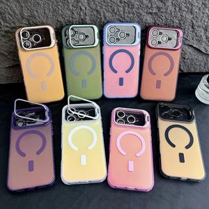 Étui magnétique IMD pour iPhone 16 Pro Max 15 Plus avec protection d'objectif, support, coque intégrale antichoc compatible avec iPhone 13 - Product Image 2