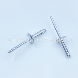 Remache ciego de acero Shuangxuan de 4.8mm x 21mm x 16mm con borde grande y tres puntas para coche y caja de vino - Product Image 3