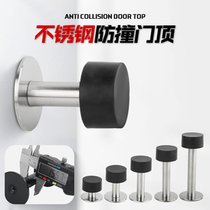 Stainless Steel Door Stop With Rubber Tip Wall Mount Minimalist Design Durable For Bedroom Door Protection - Product Image 4