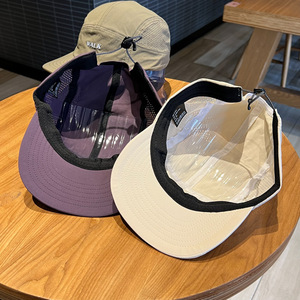 Hochwertige, Individuelle Camping-Kappe aus Polyester und Nylon mit 3D-Sticklogo, 5-Panel, unstrukturiert, mit seitlichen Laserlöchern, Laufmütze - Product Image 3