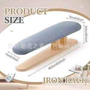Wooden <b>clothes</b> ironing <b>rack</b>, multi-functional ironing stool, sleeve ironing stool, <b>clothes</b> ironing stool, wooden ironing board, - Product Image 4