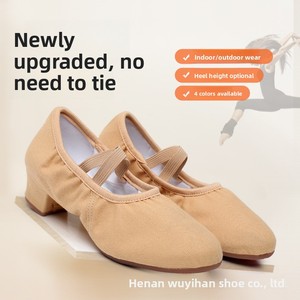 Zapatillas de Ballet Suaves <span class=keywords><strong>para</strong></span> Mujer, Parte Superior de Lona, Hechas en China, Tacón Bajo, <span class=keywords><strong>para</strong></span> Práctica al Aire Libre, <span class=keywords><strong>para</strong></span> Profesores, <span class=keywords><strong>para</strong></span> <span class=keywords><strong>Adultos</strong></span>, Danza Clásica y Danza del Vientre - Product Image 1