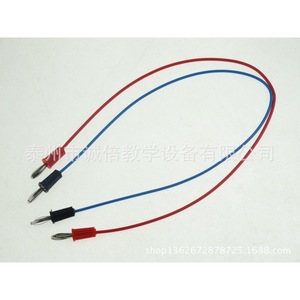 <b>Physical</b> wires / 2-ended banana plug round plug / rubber connector post / electrical experiment equipment and teaching - Product Image 1